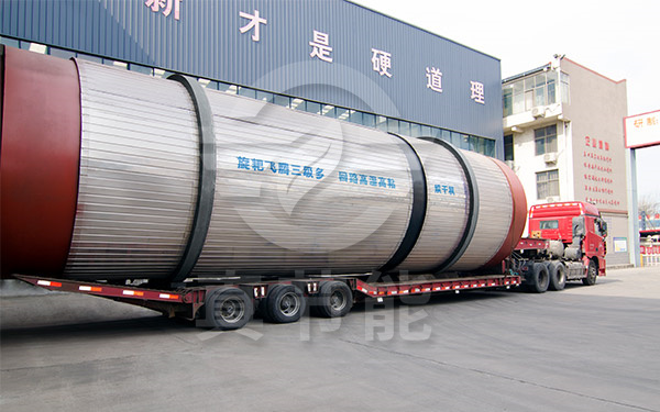 酒糟烘干設(shè)備價(jià)格多少錢一臺 酒糟烘干設(shè)備價(jià)格多少錢一臺