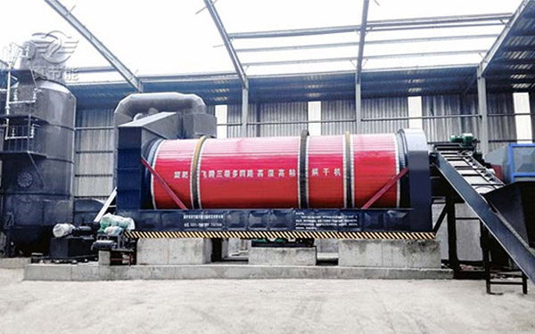 豆渣烘干機運行現(xiàn)場 豆渣烘干機運行現(xiàn)場