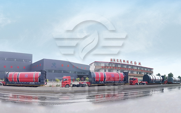 甘蔗渣烘干設(shè)備運(yùn)輸發(fā)貨 甘蔗渣烘干設(shè)備運(yùn)輸發(fā)貨