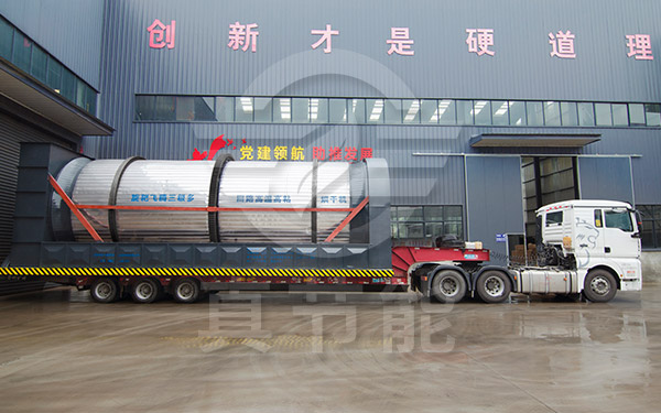 酒糟烘干設備生產廠家運輸現(xiàn)場